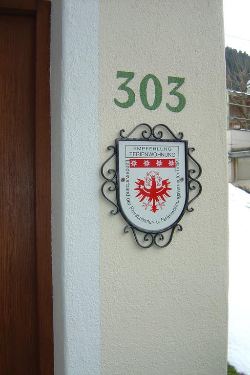 Gästehaus Emberger Mayrhofen Exterior foto